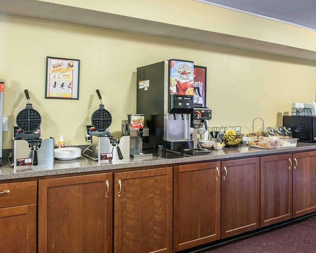 Royal Inn Rockville Εστιατόριο φωτογραφία