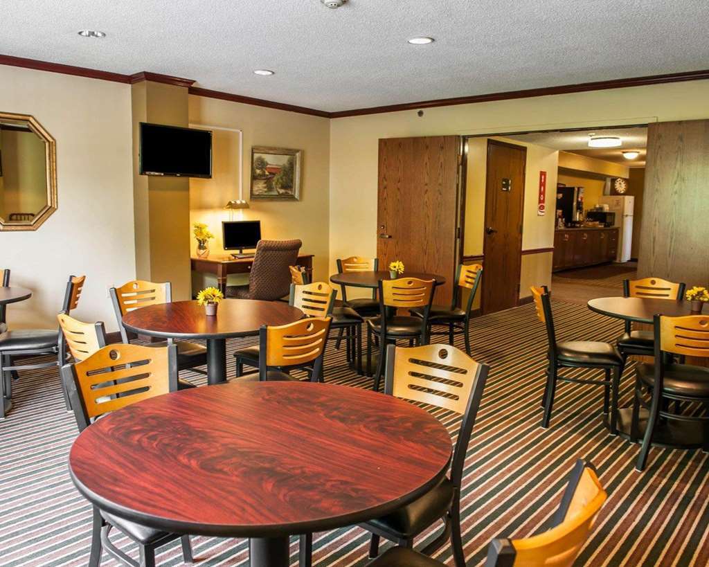 Royal Inn Rockville Εστιατόριο φωτογραφία